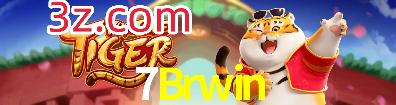 7Brwin